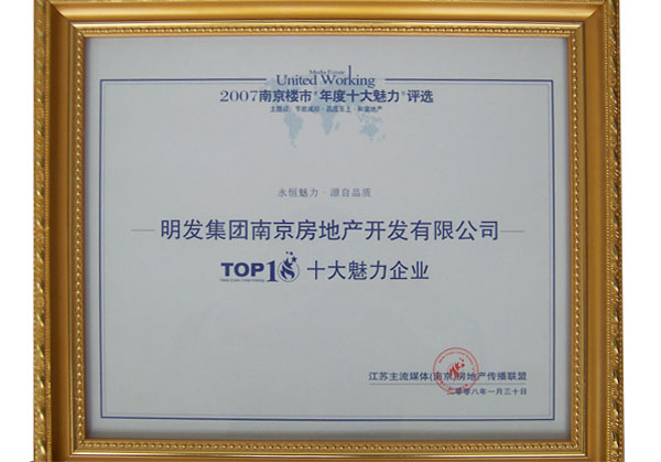 兴发娱乐·(中国区)官方网站